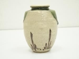 道具 ] - 道具 山口茂造 織部茶入（共箱）□zネットショップ圭 netshop